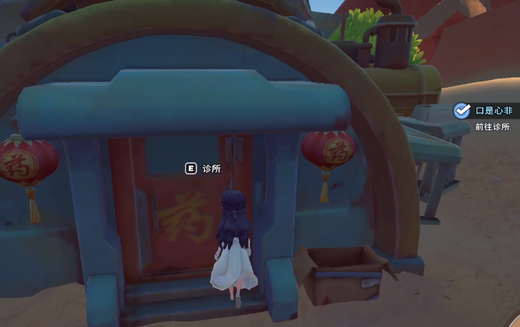 ɳʯ��ʱ�ⷿ�ϴ󻹵���ȡ����