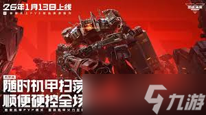 ��սδ������Ұ����ô��ȡ