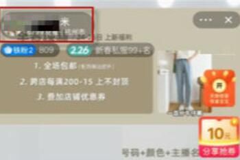 ����ֱ���ط���ô��