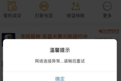 �������Ƹ����޷�������¼��������ô����