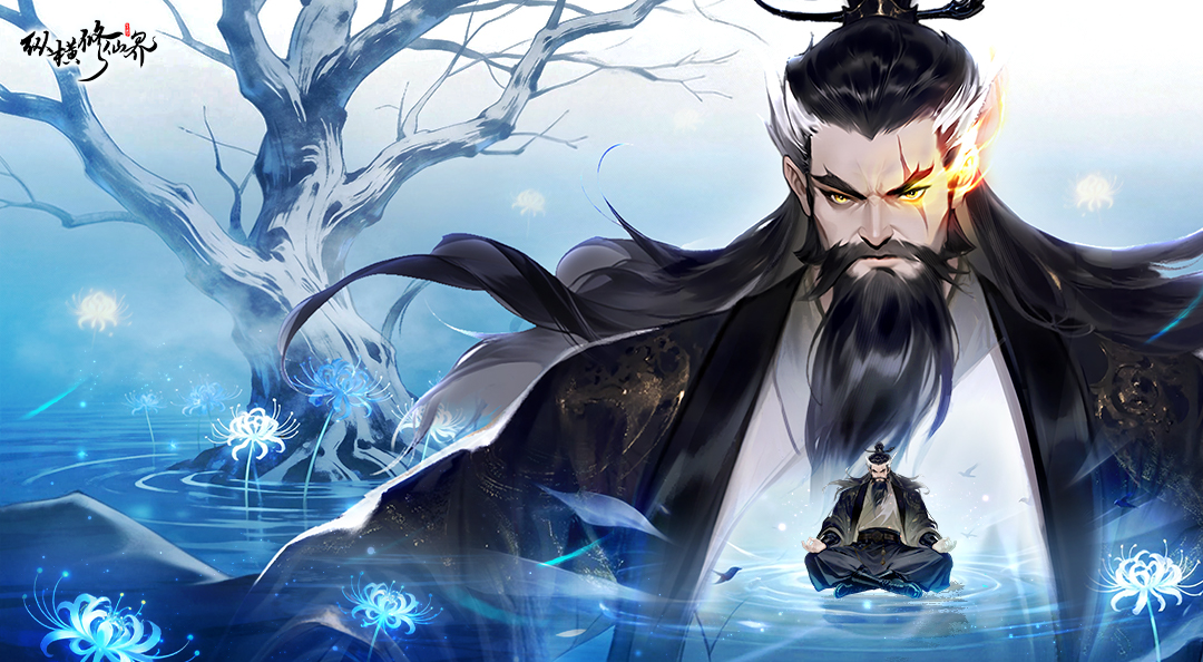 �ɽ����ﴫ���������ף�����Ұ����ͳһ�ɽ�