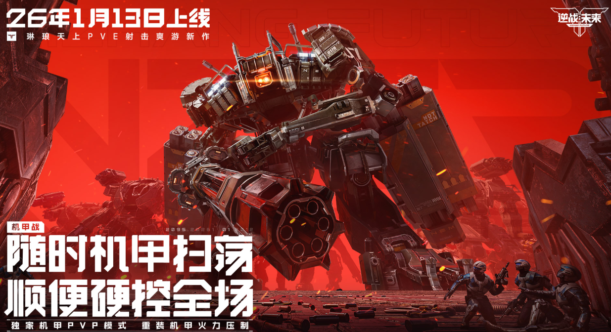 �������������Ϸ���غϼ�