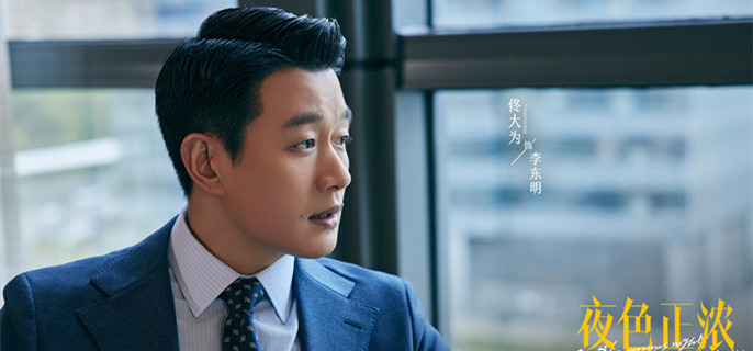 ��ҹɫ��Ũ�������������