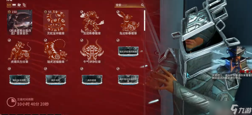 �Ǽ�ս�׸߽׿���ôŪ