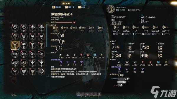 ����Ѫ����2��è����ɱBOSS�����Ƽ�