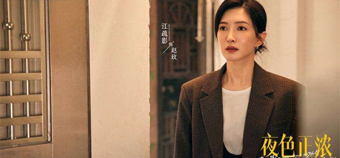 ��ҹɫ��Ũ����õ�ڵڼ��������������