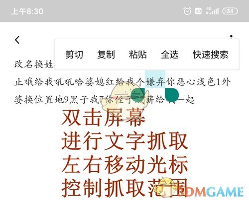 ��zine���������ַ���