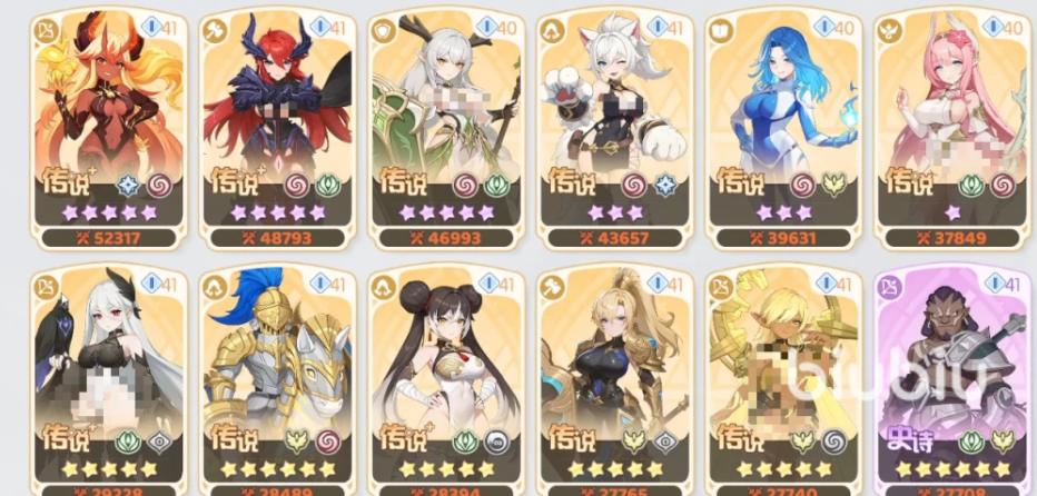 ���������ˡ���Լ���ݼӳɹ���