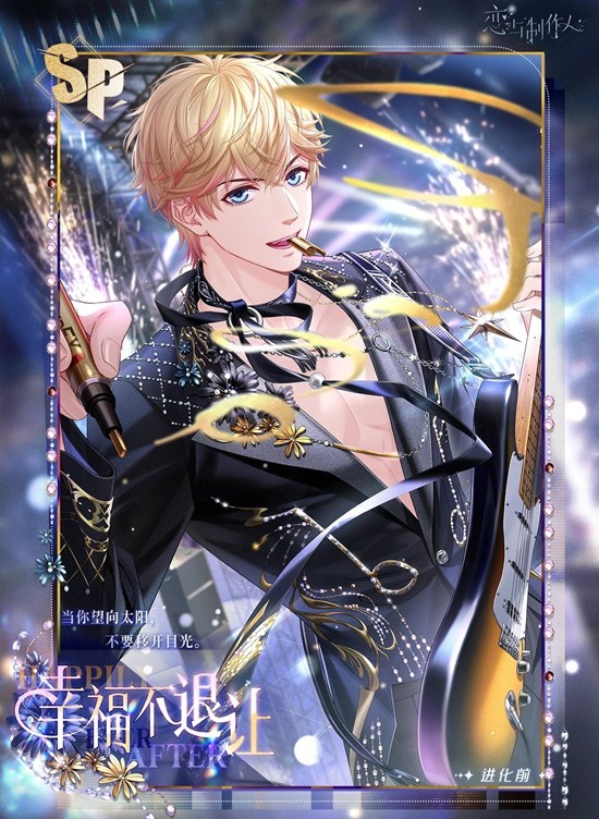 �����������۳��޶�SP