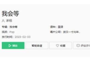 �һ�ȿ�������ѿ�����µĻ���ʲô��