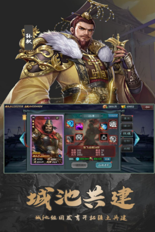 ȺӢ��������Ϸ����������淨��������������