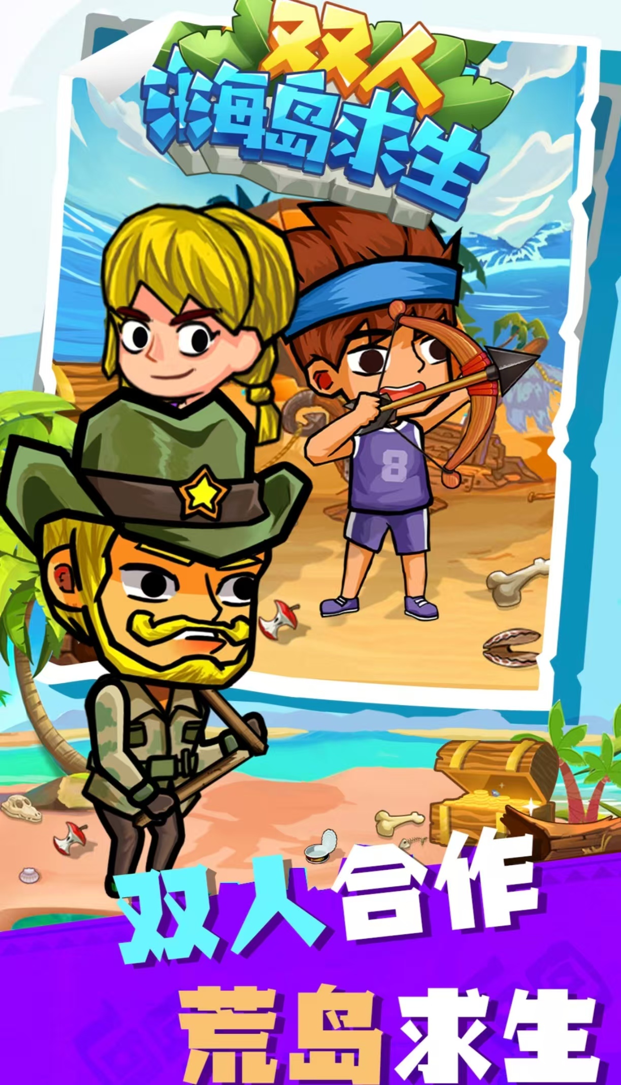 2026����˫�����������Ƽ���֧�ַ�������������ͬ��������Ϸ