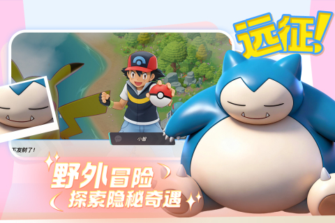 �����Ｏ�ᡷ԰������