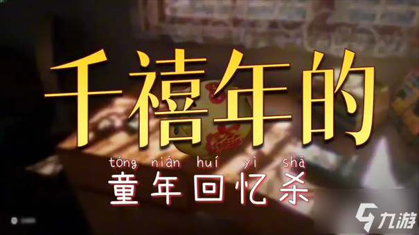 ǧ����������������ѩ��ô��ȡ