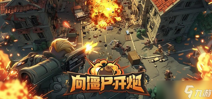 ��ʬ���ڻ��۱�ʯ��ôѡ-���۱�ʯѡ���Ƽ�