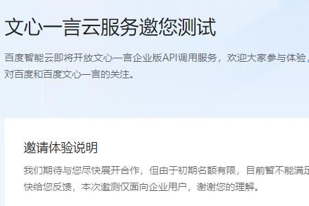 �ٶ�����һ���ڲ��ʸ���ô�����ȡ