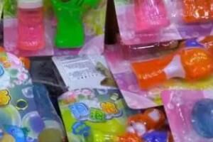 С�Ͷ�ͯ�������һ�ֻ�Դ������