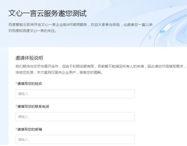 ����һ���ڲ��������������