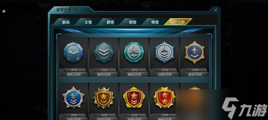 ��ս��ˮǹʹ�÷�����ʲô