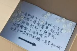 ��ѧ���ղ�����ʲô��˼