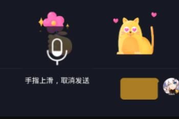 ��������𻨵ȼ���ô����