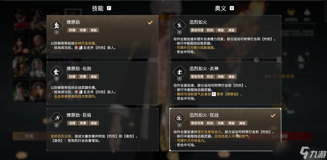 �����޼����һ��ָ��ô��