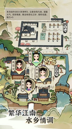 2026�������ģ����������Ϸ�Ƽ��ϼ�