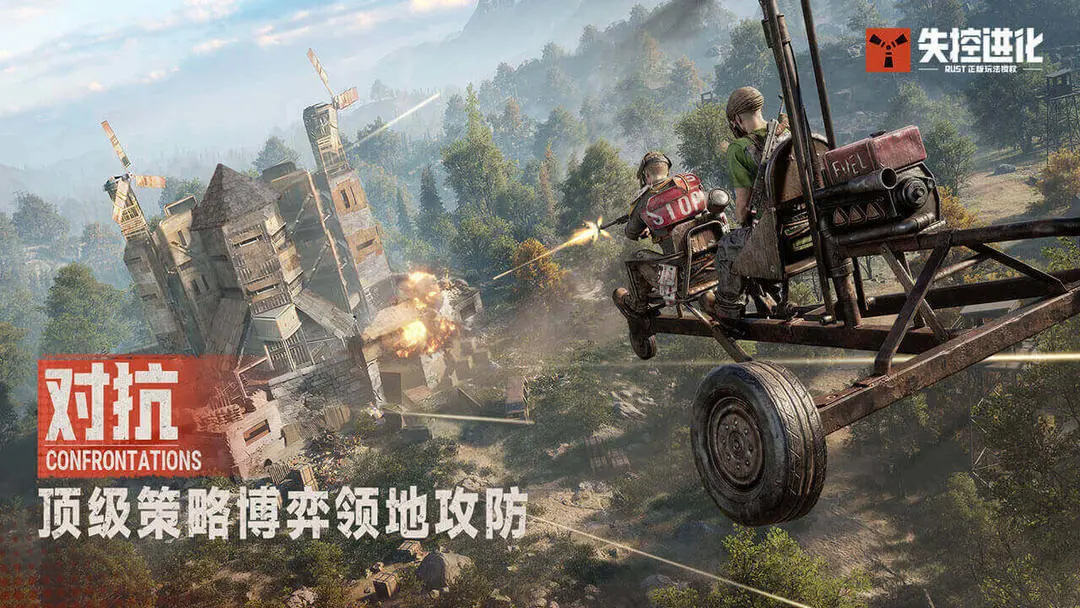 ʧ�ؽ�����Ϸ���ͽ��ܼ��淨���