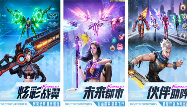 2026���߻������������Ƽ����������߿ڱ���Ϸ�̵�