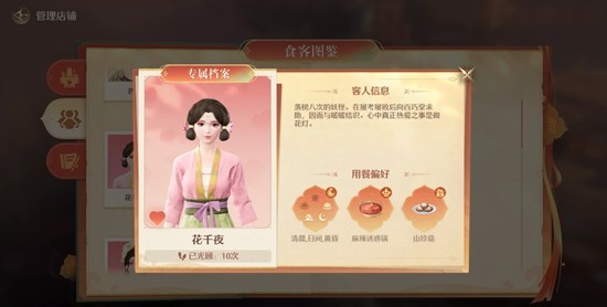 ����ůů��ɫ�����������