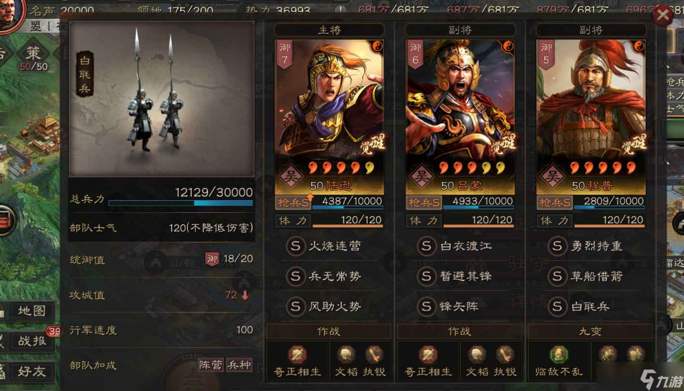 ����־ս�԰�ʲô����������⹭