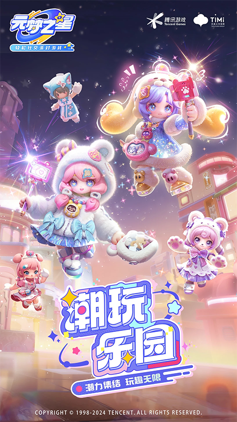 ������Ŷ�С��Ϸ�Ƽ�