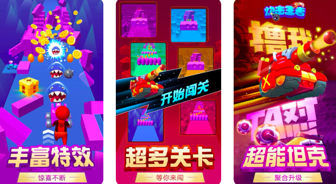 2026���������������Ȼ��������Ϸ�Ƽ�