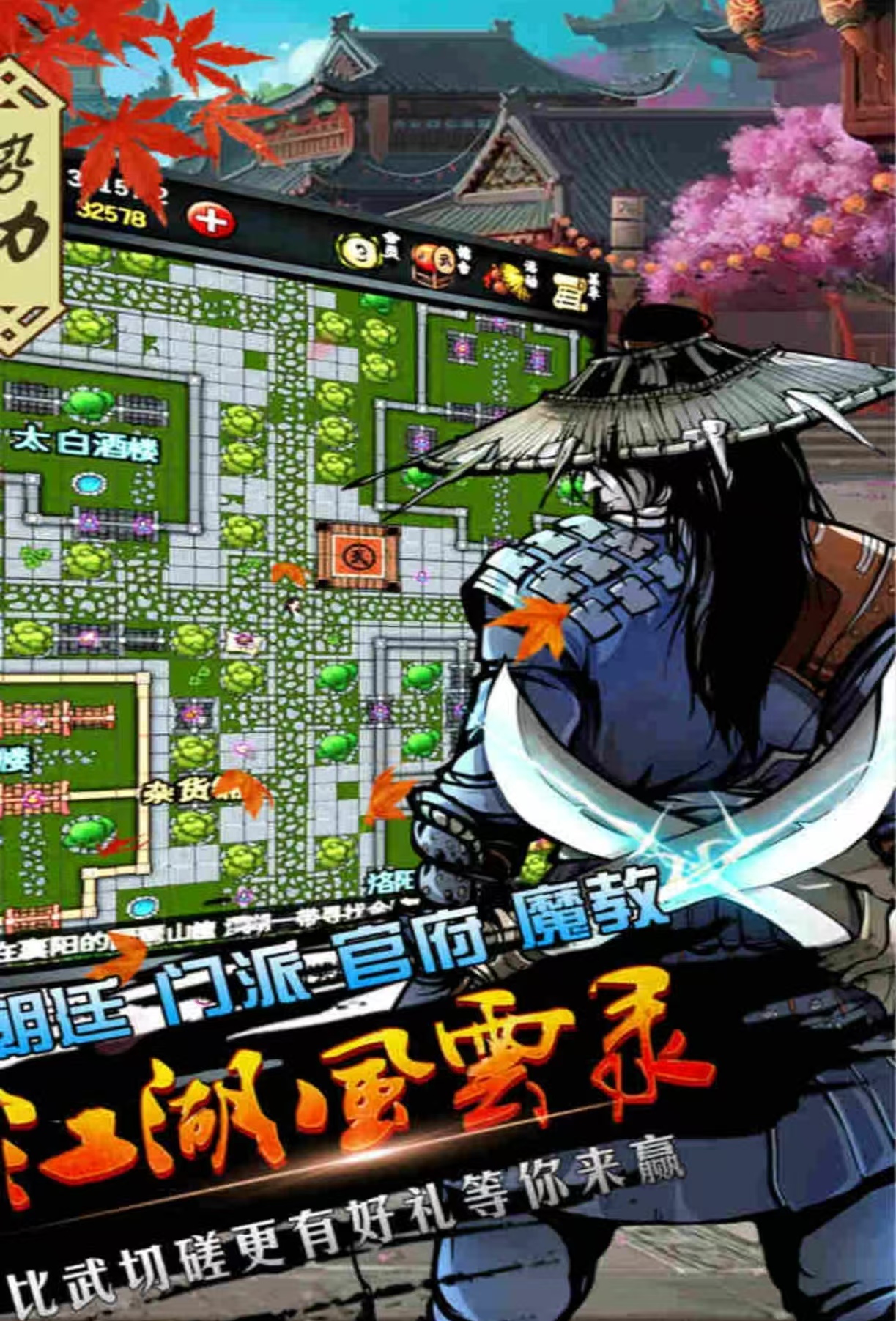 2026�������������Ƽ������������߿ڱ�����������ֻ���Ϸ���а�