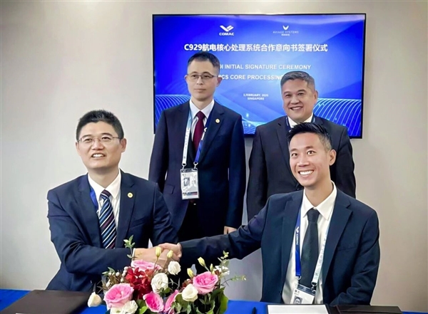 ��������ͻ�C929����ȷ�������ʺ������º��ĺ���ϵͳ