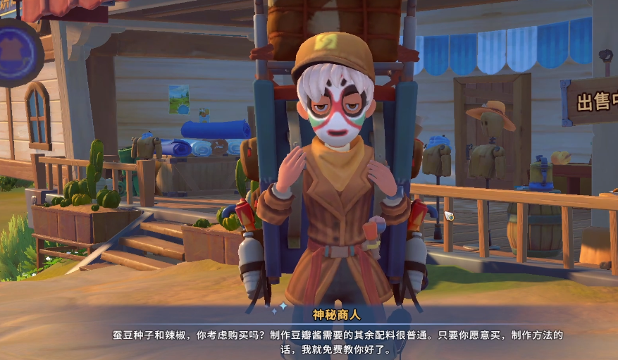 ɳʯ��ʱ��϶����ӻ�ȡ����