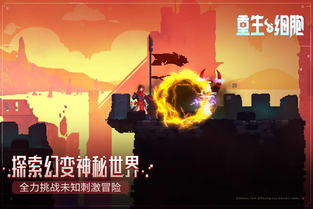 ��׿ʮ������ƽ�嵥����Ϸ�Ƽ�