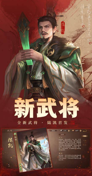 �ֻ��Ϻ������Ϸ���ؽ���2026