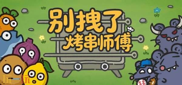 ������롶��ק�ˣ�����ʦ�������ѷ��ۣ��׷������Ż�