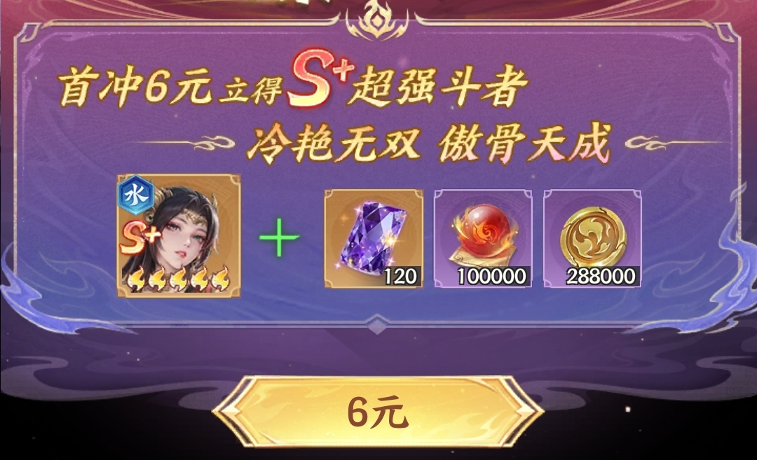 ���Ʋ��봽�̳�