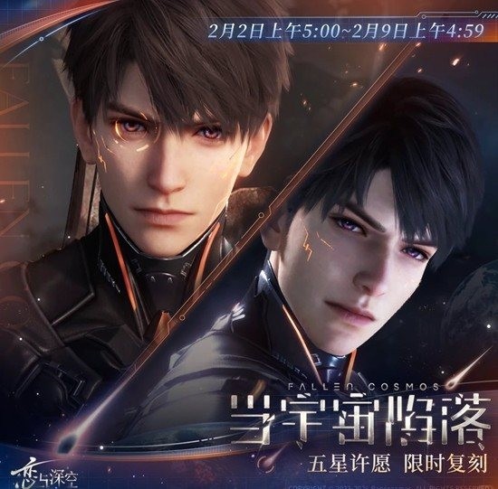 ������ո��̳鿨�ؿ�