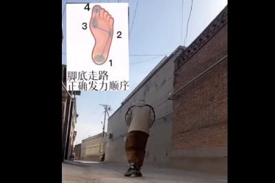 ����Ļ���·����ʲô��