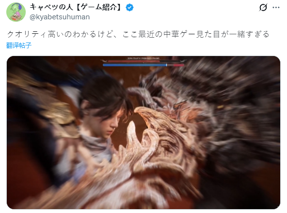 �����񣺷���ϣ�����ձ�����²ۣ��й���Ϸ����һ������