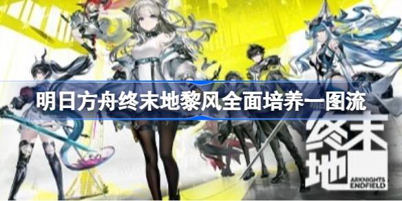 ���շ�����ĩ�����Ҫ��ô����