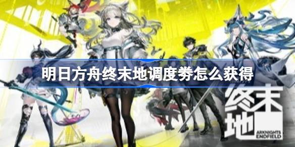 ���շ�����ĩ�ص��Ȅ���ô���