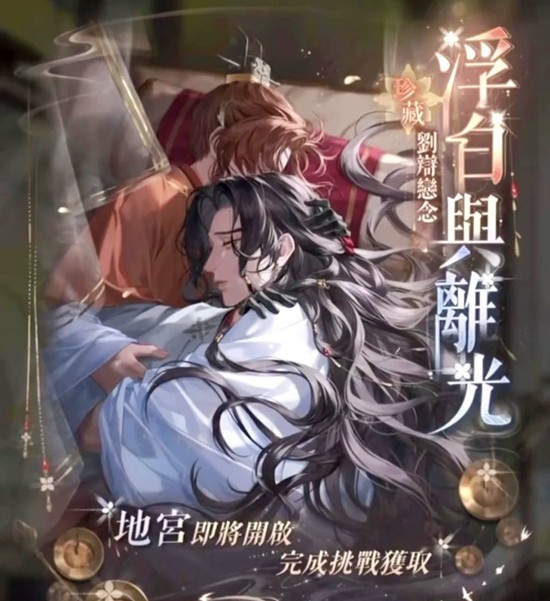 ��𰸡�������ع�Ԥ��