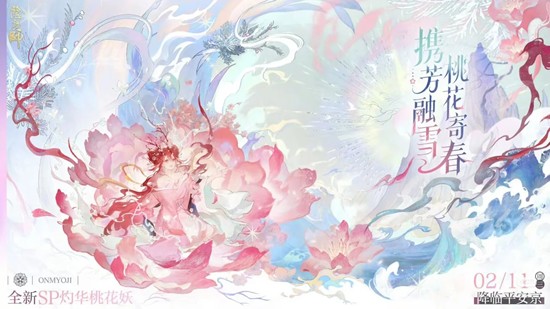 ����ʦȫ��SP�ƻ��һ���