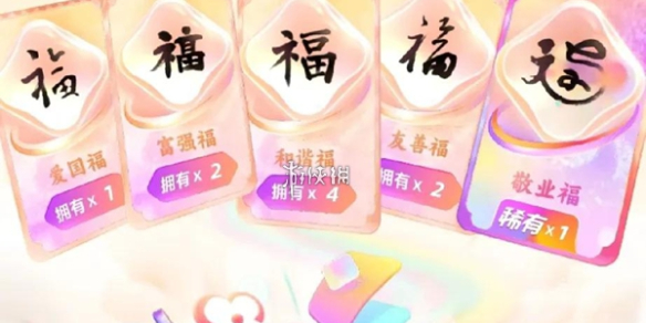 ���꾴ҵ������ͼƬ