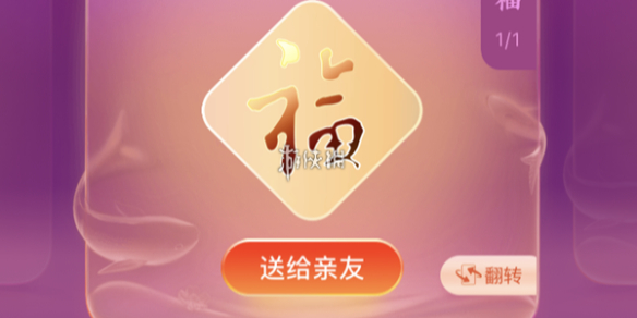 ֧����ɨ������ͼƬ2026����