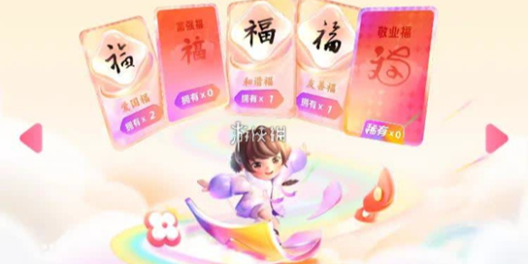 ֧�����������ͺ��ѷ���2026